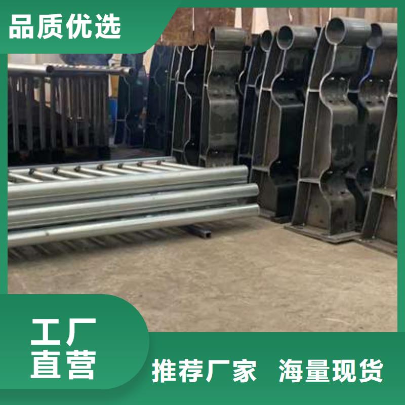 护栏【河堤防撞护栏】有口皆碑