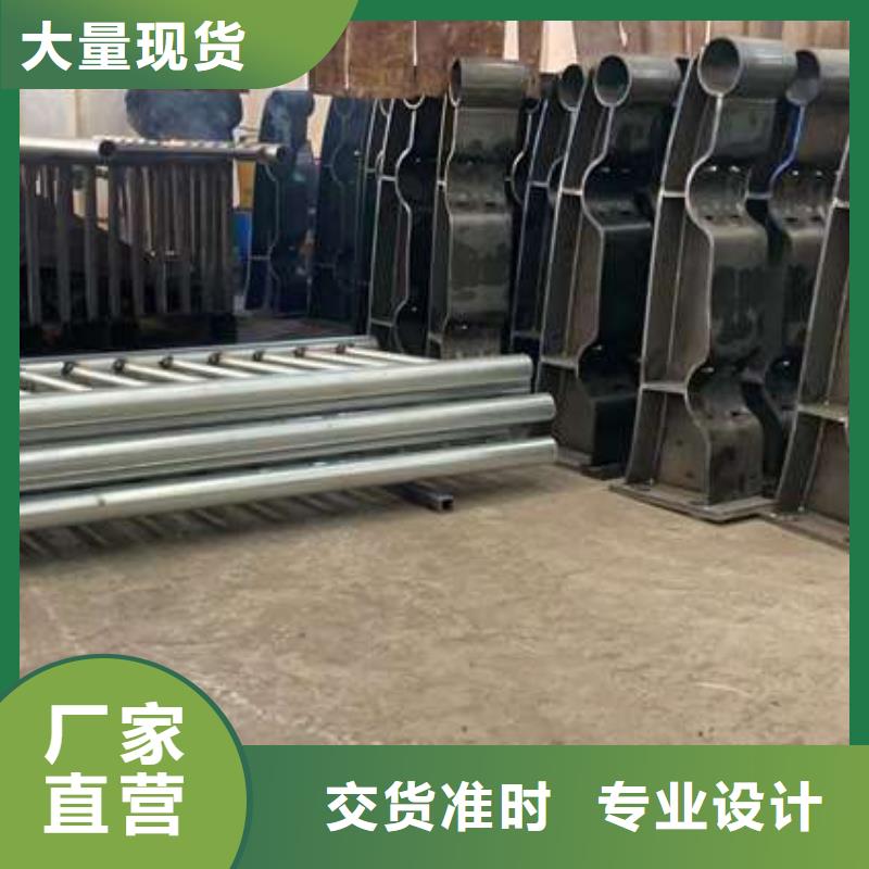 护栏多种款式可随心选择
