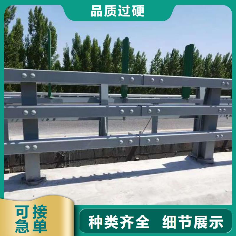  护栏货源充足