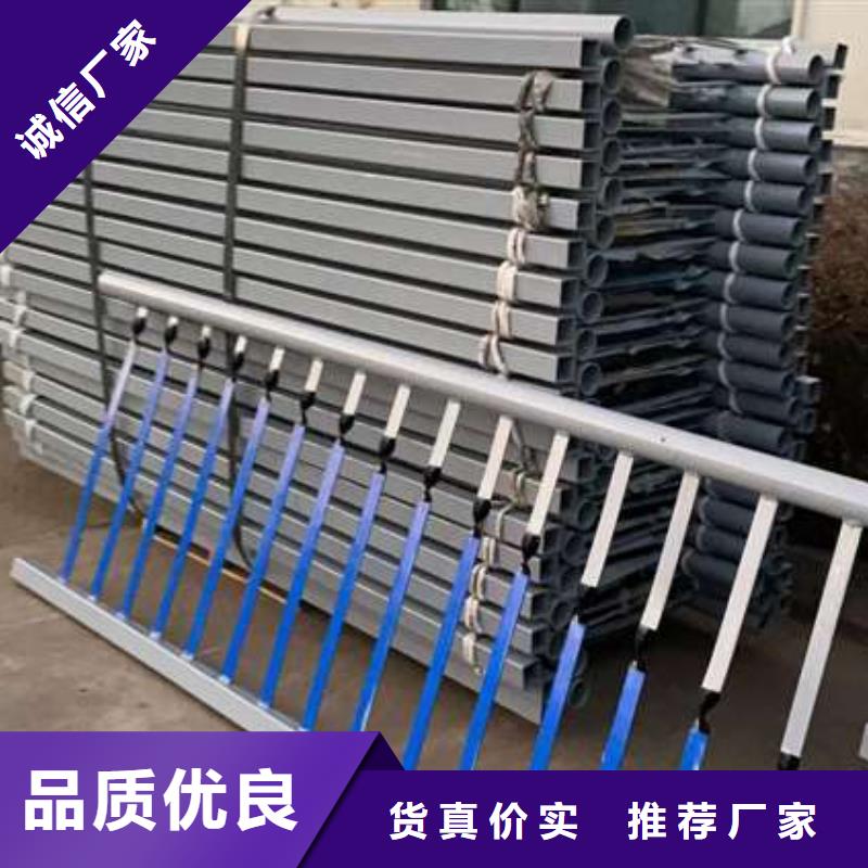 护栏景观护栏厂一站式采购