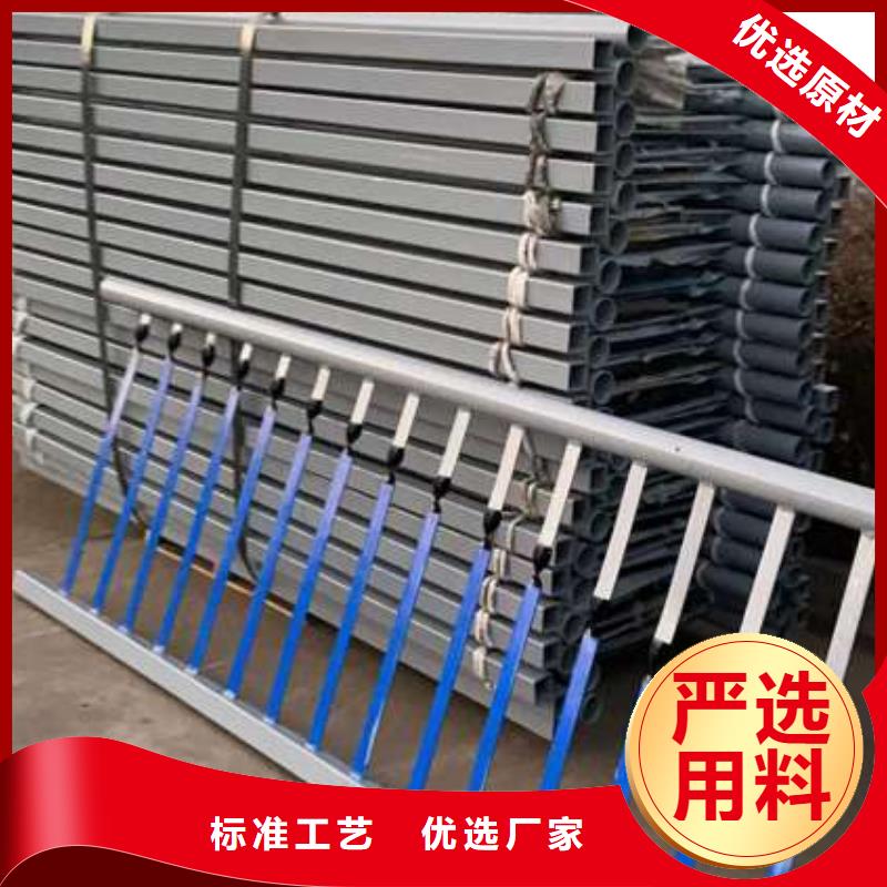 护栏多种款式可随心选择