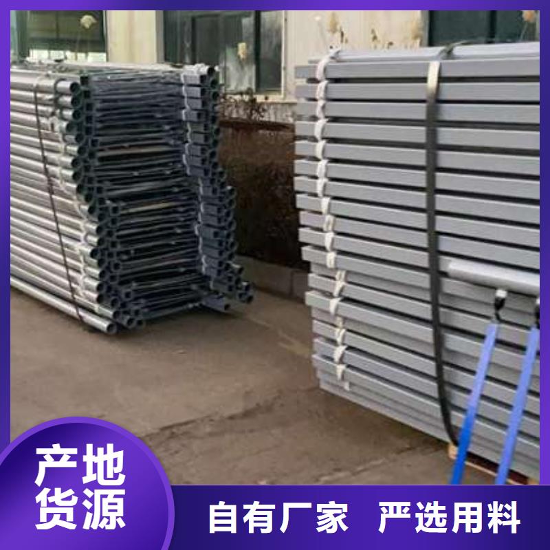 护栏-桥梁护栏厂诚信经营质量保证