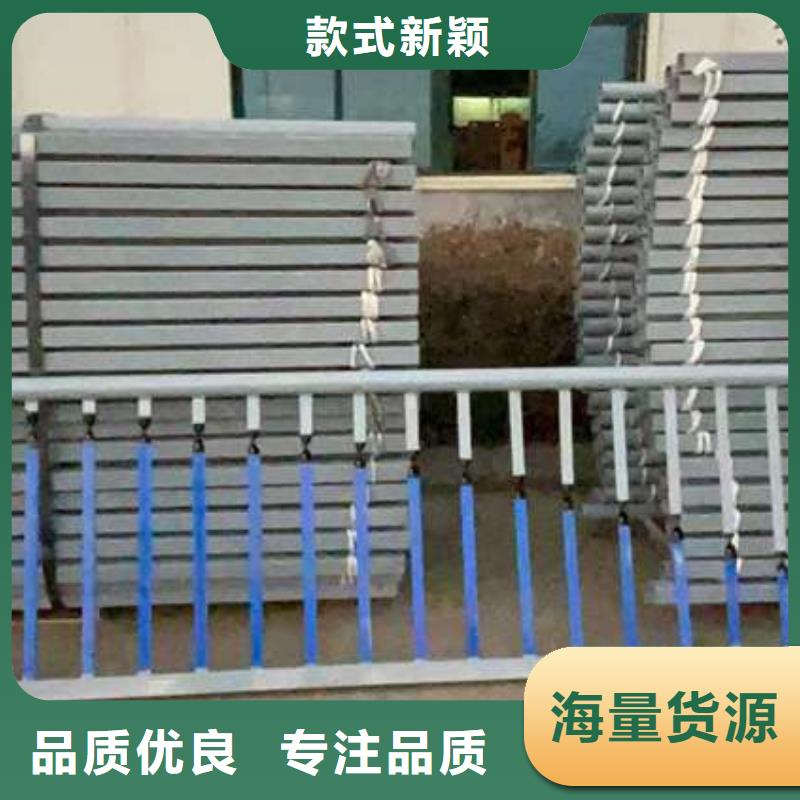 【护栏】道路隔离栏懂您所需