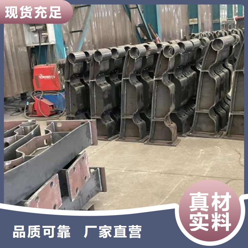 护栏【中央分隔栏】产地直销
