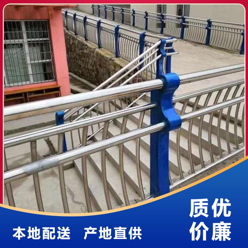  护栏价格公道合理