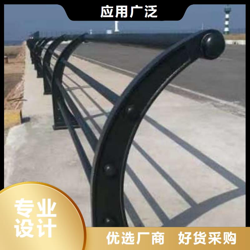 【护栏】【不锈钢复合管】厂家直销直供