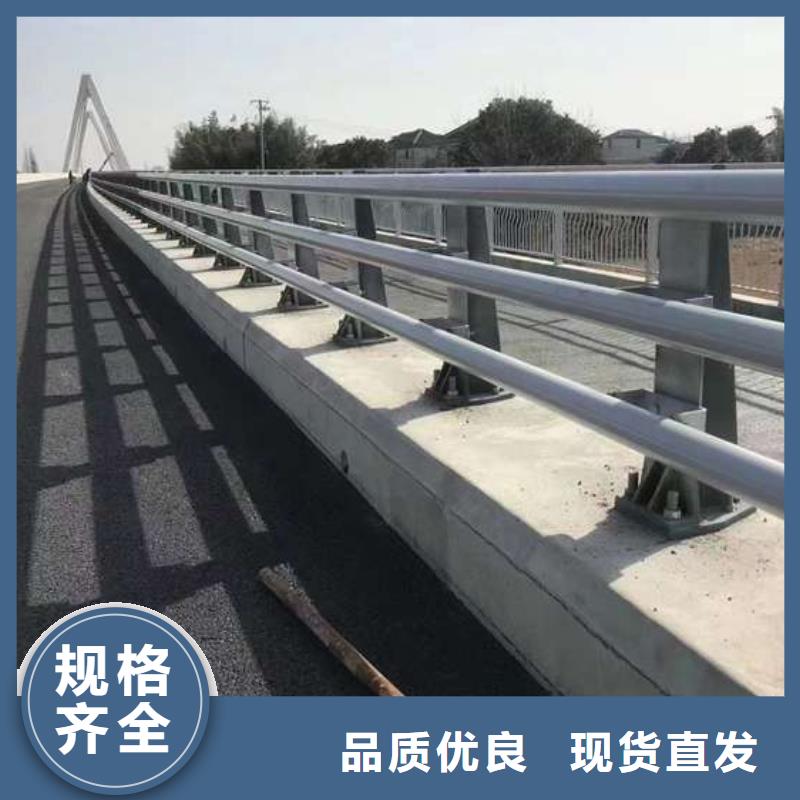 护栏,【桥梁钢护栏厂】品质保证实力见证