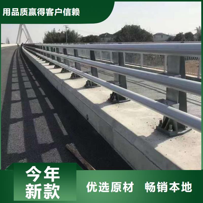 护栏贴心服务
