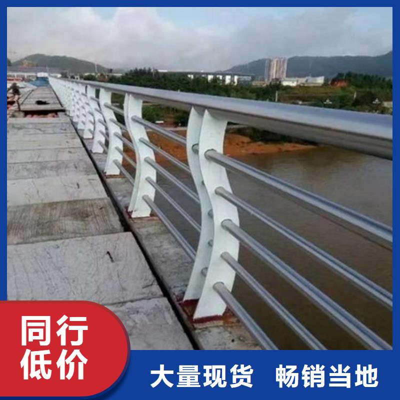 护栏_河道护栏厂厂家采购