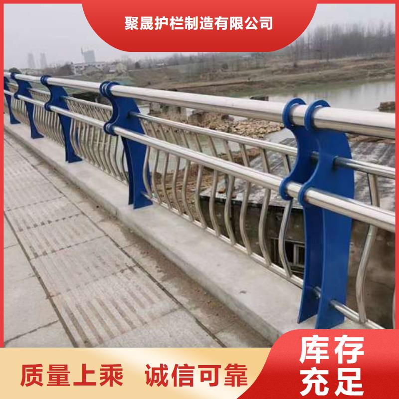  护栏供应商