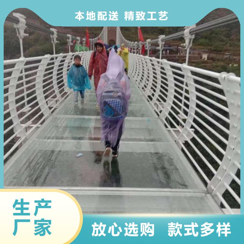护栏-桥梁护栏厂厂家定制