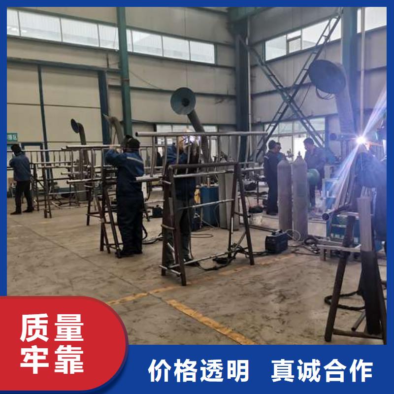 护栏放心选购