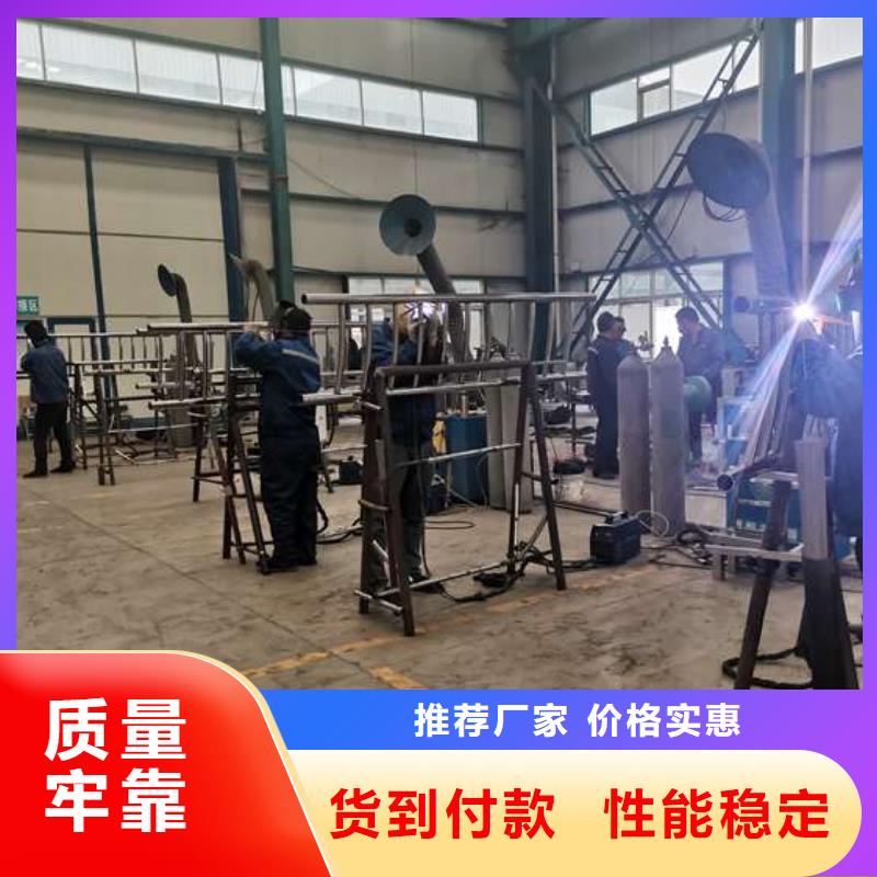 【护栏】_桥梁景观栏杆的简单介绍