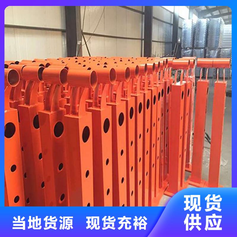 护栏【防撞桥梁护栏】自有生产工厂