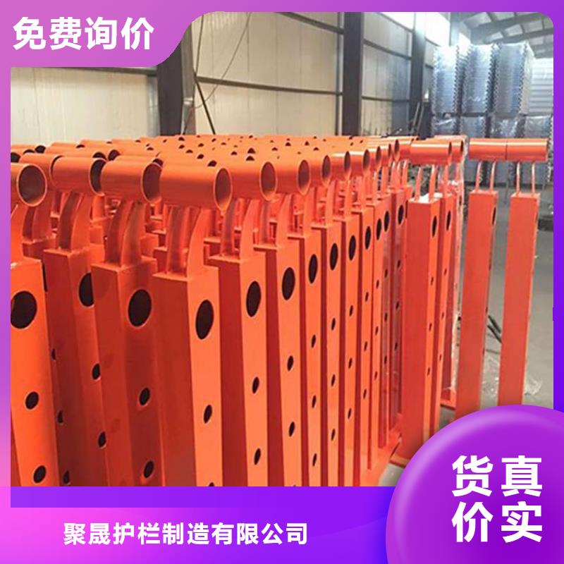 护栏【城市景观防护栏】欢迎新老客户垂询