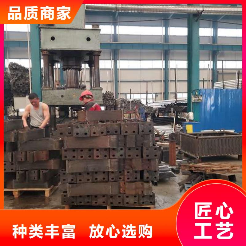 护栏中央分隔栏买的是放心