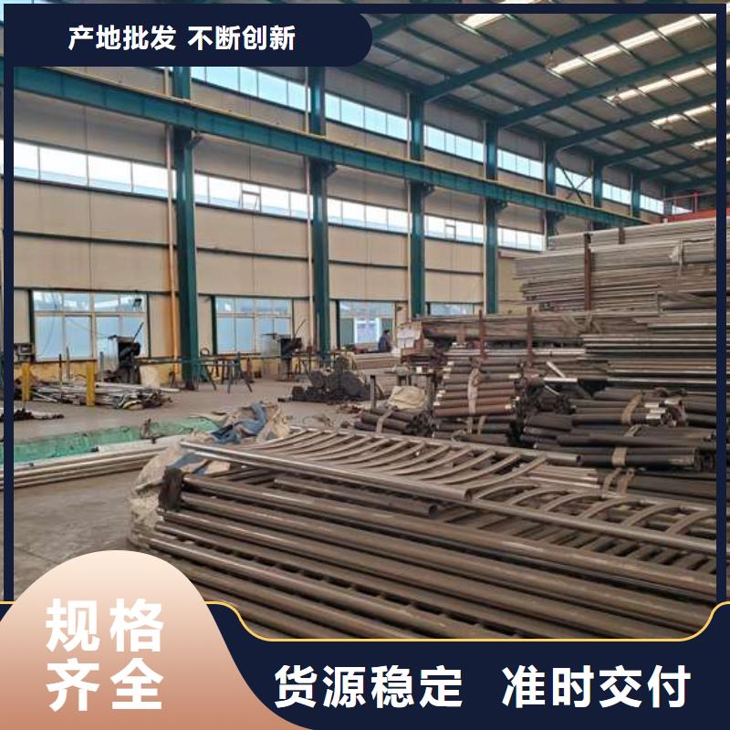 护栏诚信经营现货现发