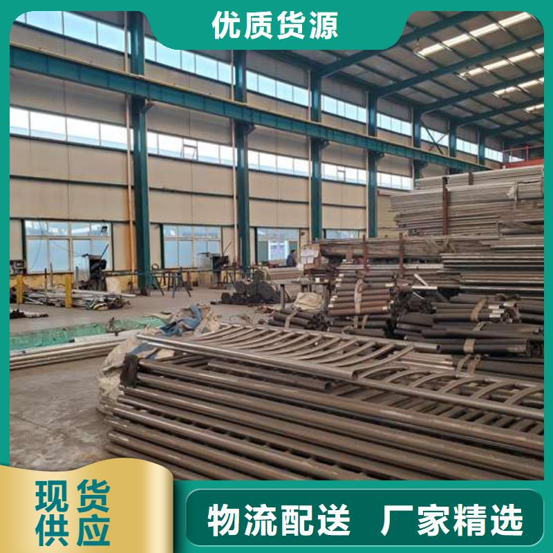 护栏,镀锌喷塑防撞栏供应采购
