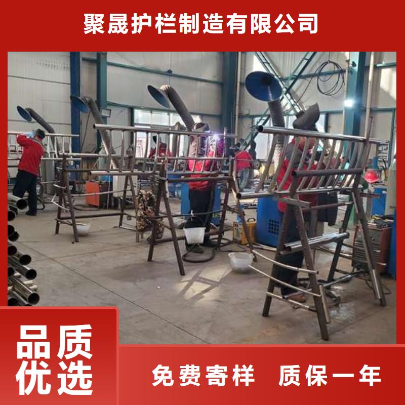 护栏,【景观护栏】实力公司
