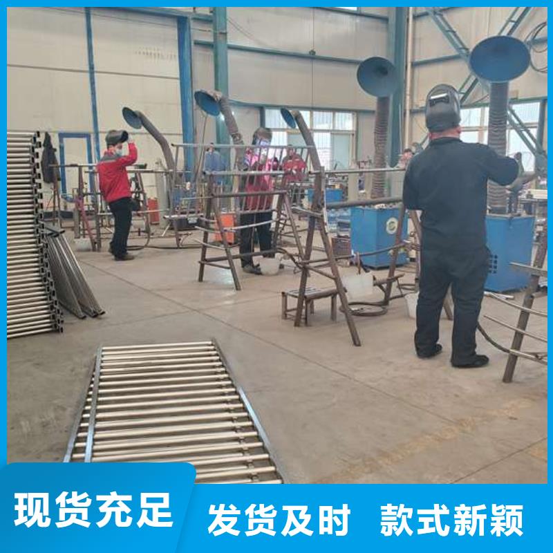 护栏桥梁防撞护栏厂精品优选