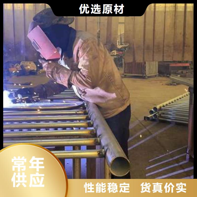 护栏【人行道栏杆】种类多质量好
