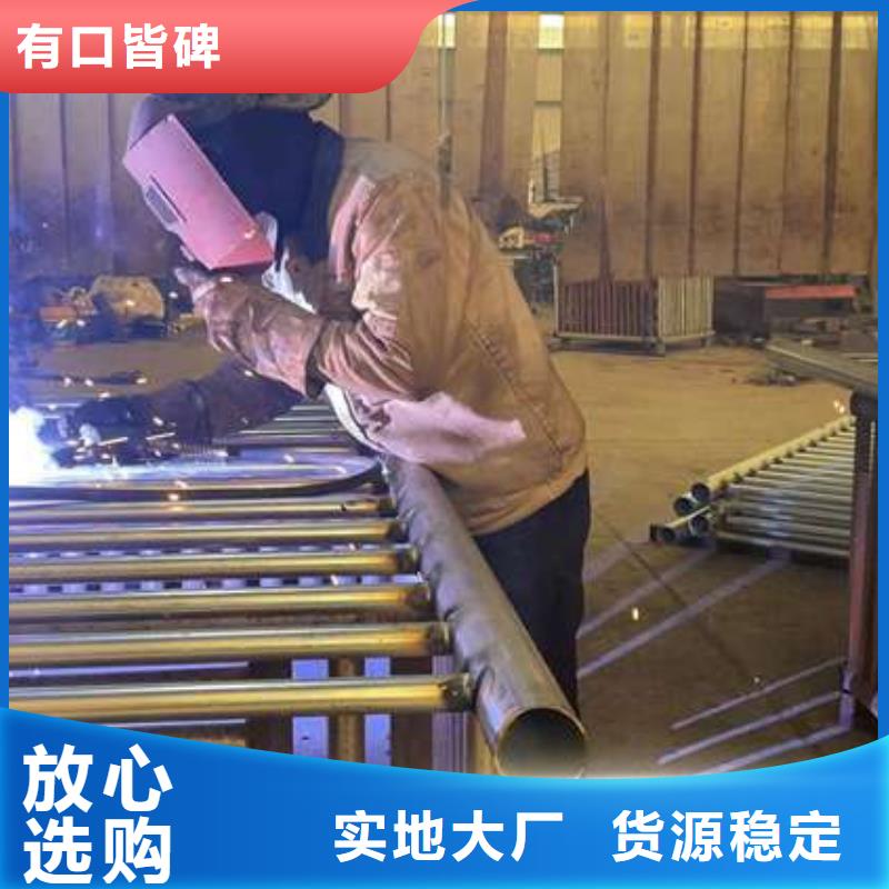 护栏钢丝绳护栏厂厂家