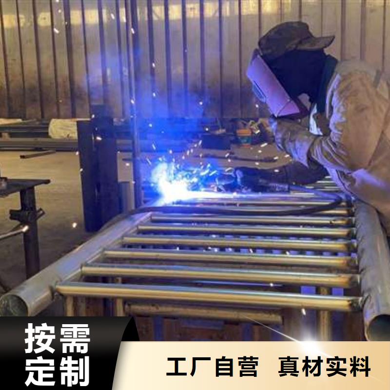 护栏【中央分隔栏】产地直销