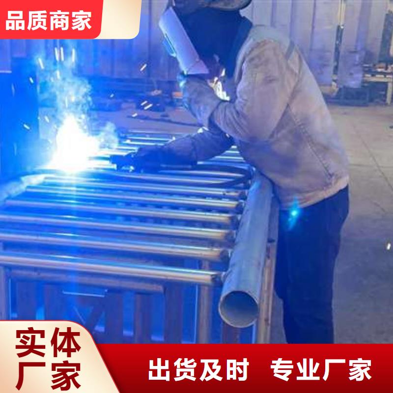  护栏专注细节更放心