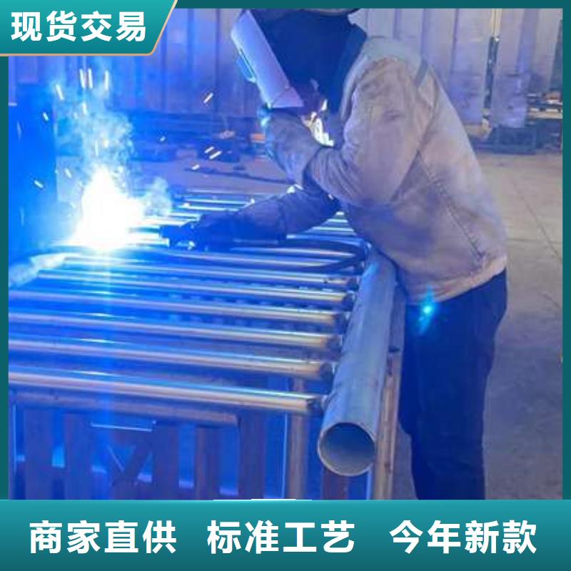 护栏【桥梁防撞护栏厂】源头实体厂商