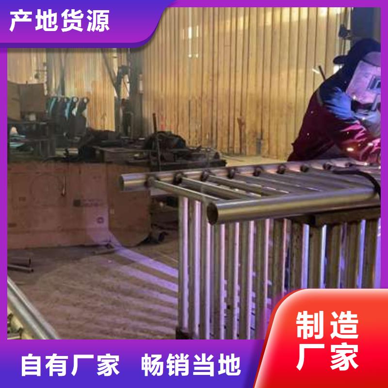 护栏【防撞桥梁护栏】精品优选