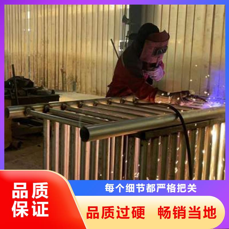  护栏厂家自营