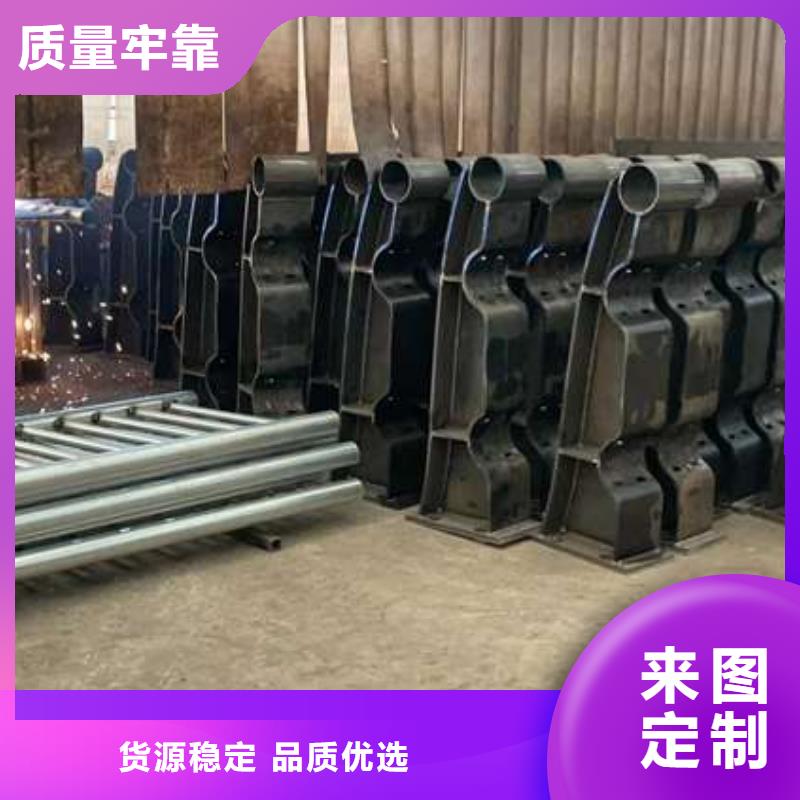  护栏严谨工艺