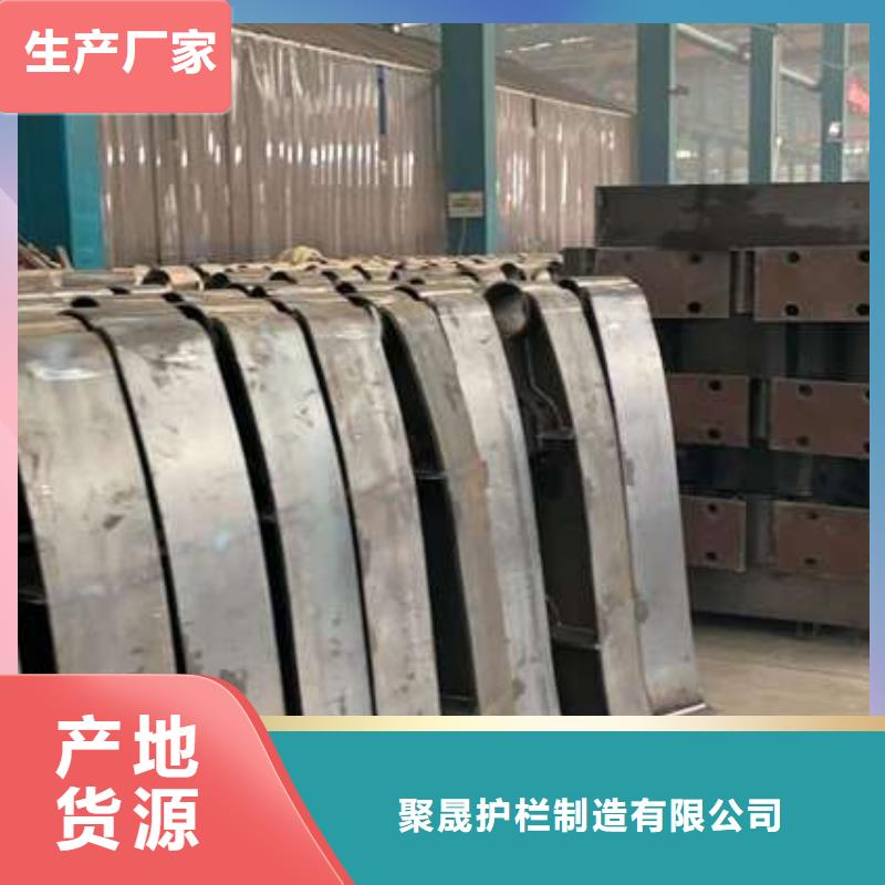 【护栏河道防撞栏杆专业厂家】