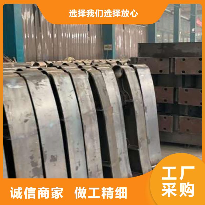  护栏厂家自营