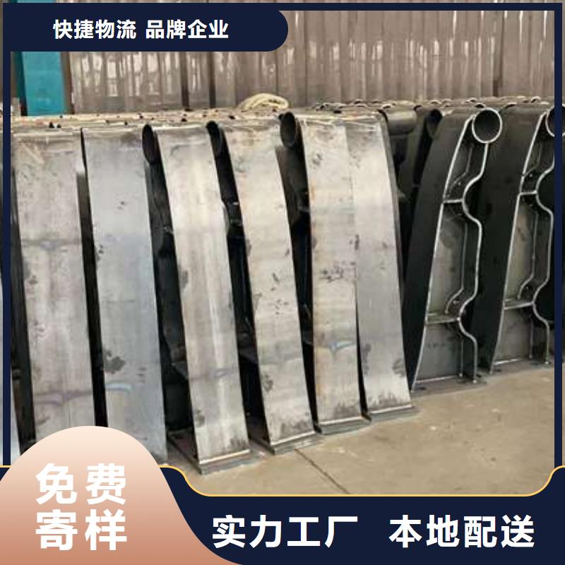 【护栏_道路护栏专业生产设备】