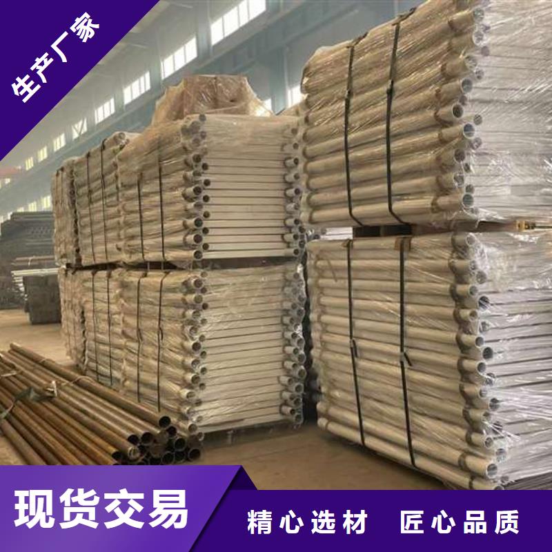  护栏大厂生产品质