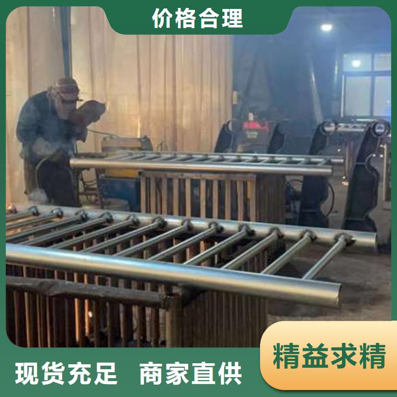护栏城市景观防护栏优质原料