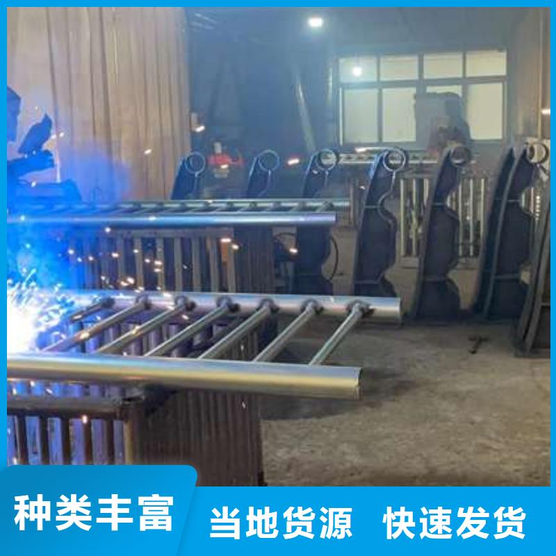护栏镀锌管景观护栏工厂自营