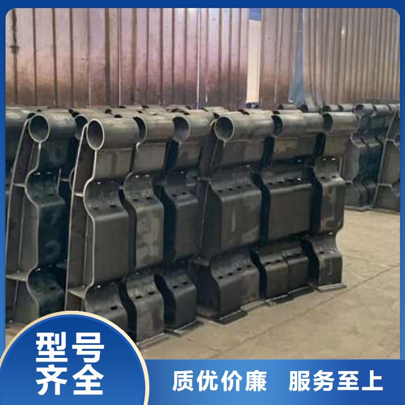 护栏【防撞护栏】厂家售后完善