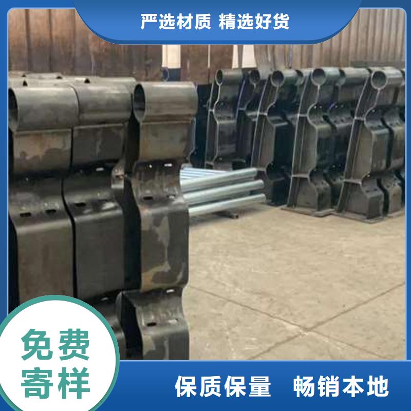 【护栏】景观护栏厂好品质经得住考验