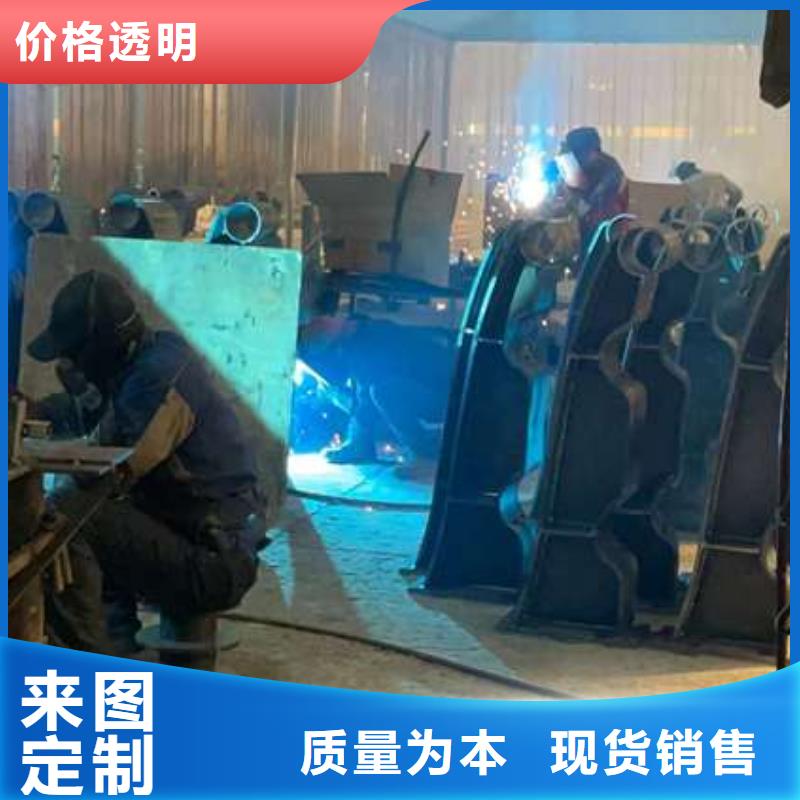  护栏实力厂商