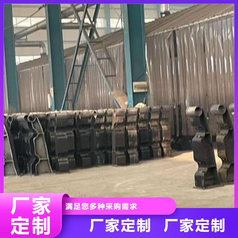 护栏景观护栏厂家新品