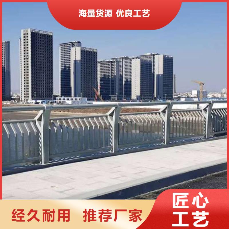 护栏欢迎来电咨询