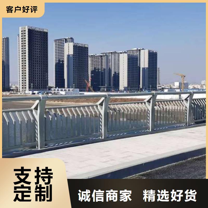 护栏生产加工