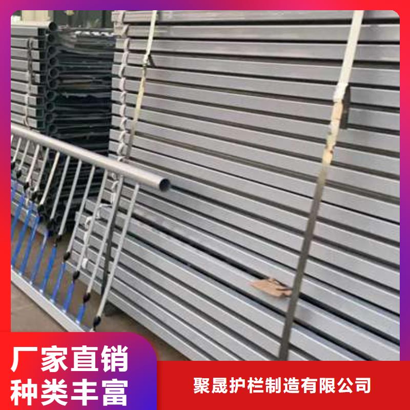 护栏【河道护栏厂】真实拍摄品质可靠