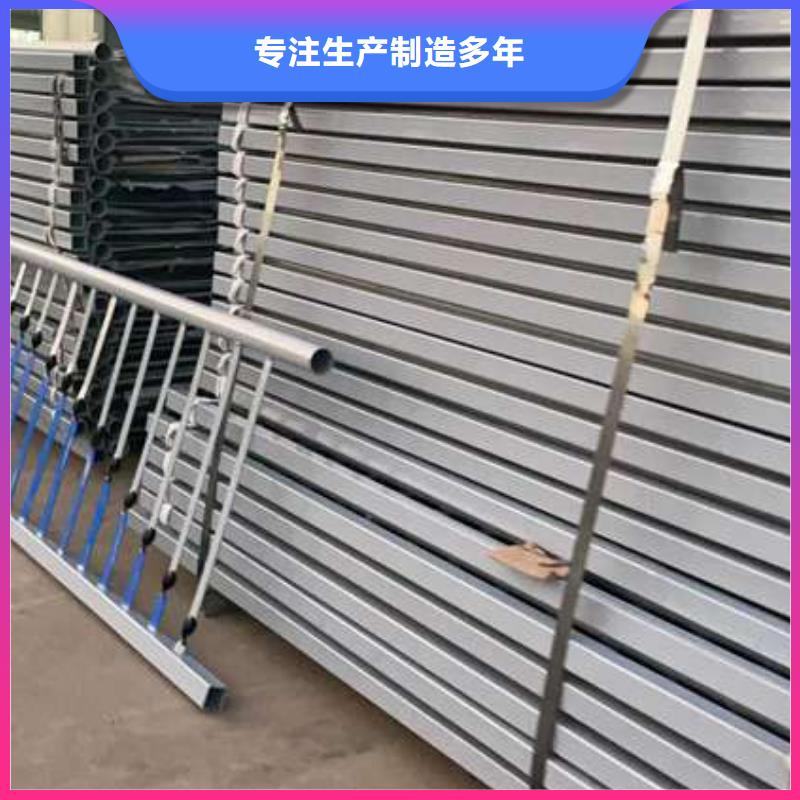 【护栏_道路护栏专业生产设备】