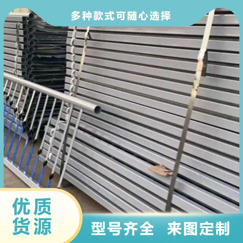 护栏【防撞桥梁护栏】自有生产工厂