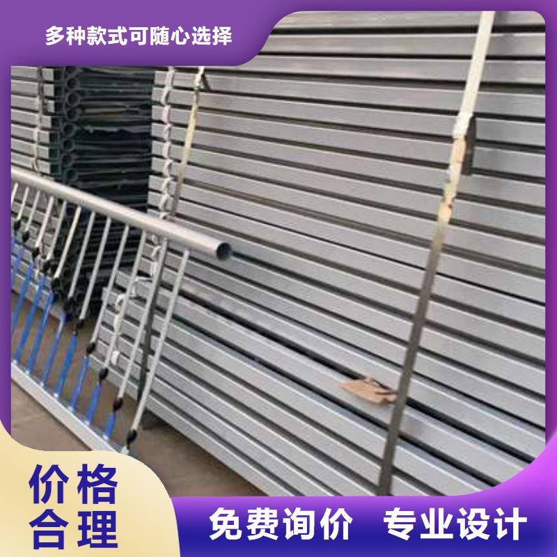 【护栏】旋转护栏专业品质