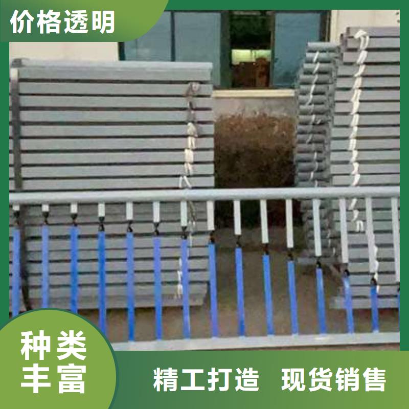 护栏贴心服务