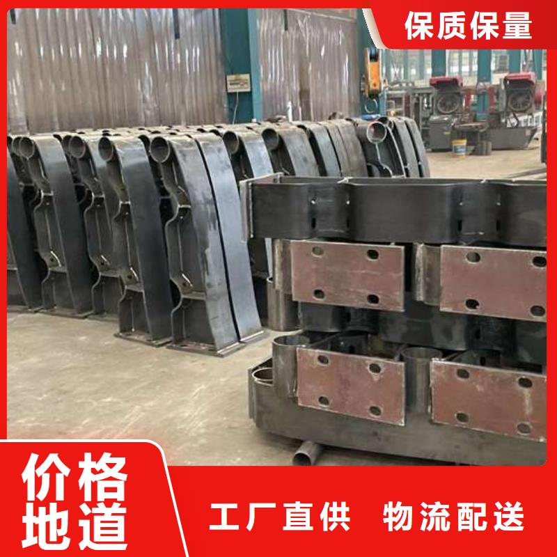 【护栏城市景观防护栏品质优选】
